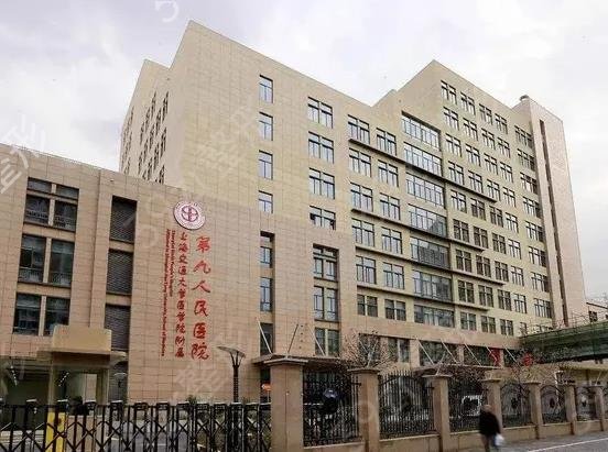 全国提眉好的整形医院排名前十