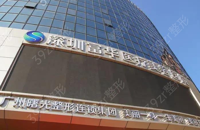 全国提眉好的整形医院排名前十