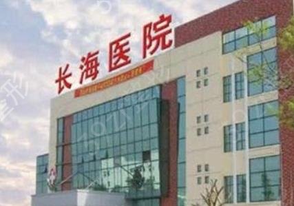 2022上海三甲医院口腔科全新排名上线