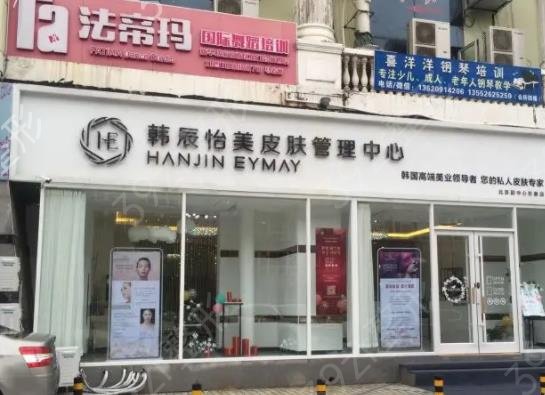 湖州隆胸整形医院排名前八权威汇总