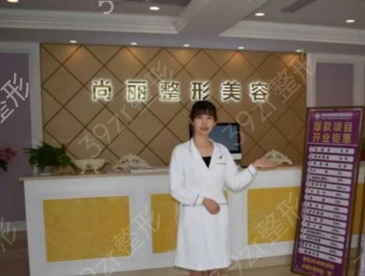 湖州隆胸整形医院排名前八权威汇总