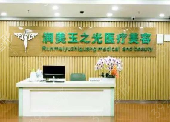 成都哪个整形医院做眼睛手术好