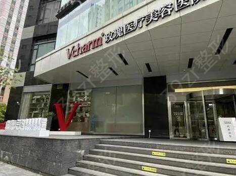 上海醫(yī)美醫(yī)院全國排名榜權威公布
