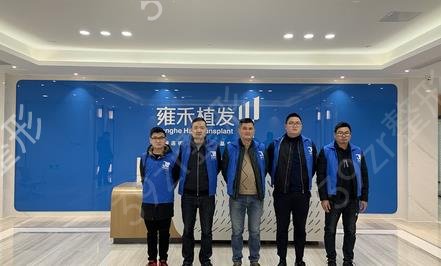 天津植发医院排名榜