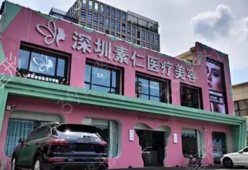 深圳做双眼皮的正规医院排行榜盘点