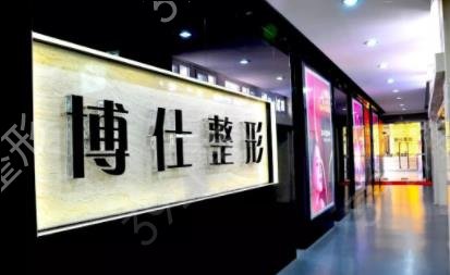 2022广州排名前十的整形医院有哪些