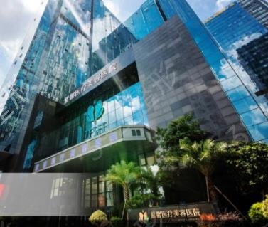 2022广州排名前十的整形医院有哪些