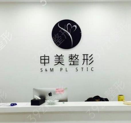 2022长沙隆鼻比较出名的医院排名