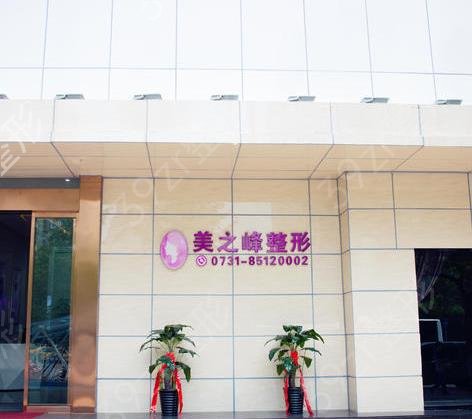 2022长沙隆鼻比较出名的医院排名