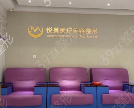 保定整形医院排名好评榜