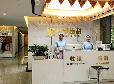 杭州种植牙医院排名榜2022