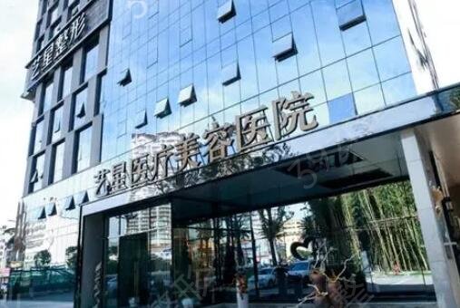 昆明整形医院排名前三的名单一一介绍