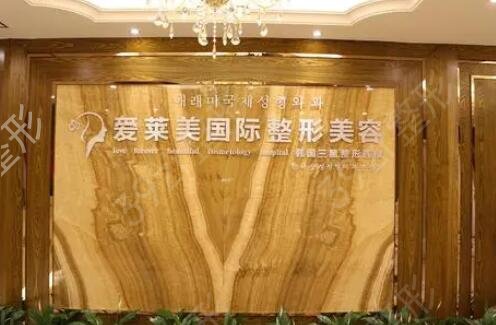 昆明整形医院排名前三的名单一一介绍