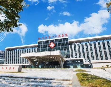 2022徐州做吸脂哪家医院好