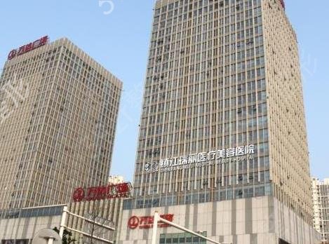 镇江有哪些正规整形医院