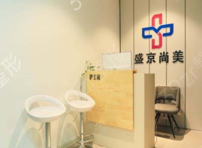 沈阳整形医院排名哪家好