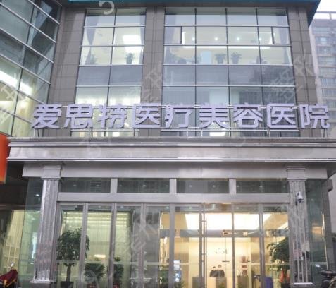 长沙隆鼻比较出名的医院排名