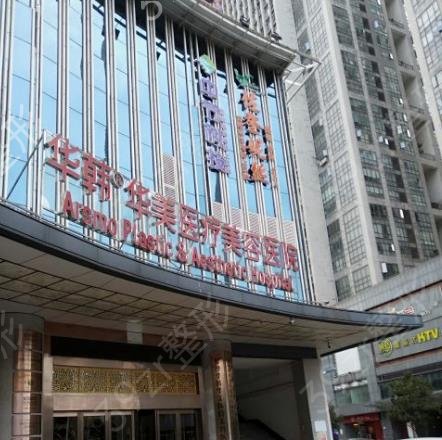 长沙隆鼻比较出名的医院排名