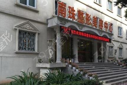 2022广州脂肪填充医院排名前四权威盘点