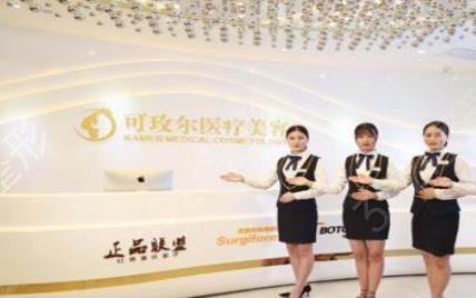 2022广州脂肪填充医院排名前四权威盘点