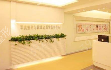 2022广州脂肪填充医院排名前四权威盘点