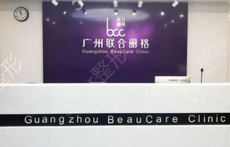 2022广州脂肪填充医院排名前四权威盘点