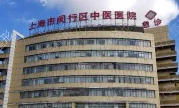 2022上海去胎记哪家专业