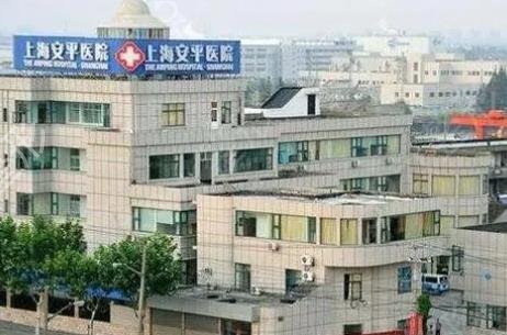 2022上海去胎记哪家专业