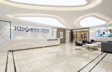 沈阳牙齿整形医院排名榜前五权威盘点