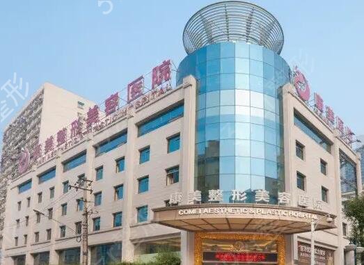 南京隆胸医院哪个好