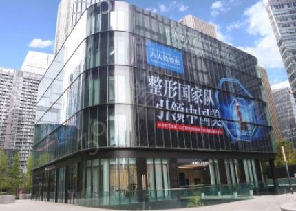 2022成都公立整形医院排名前十权威盘点