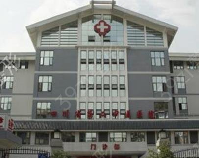 2022成都公立整形医院排名前十权威盘点