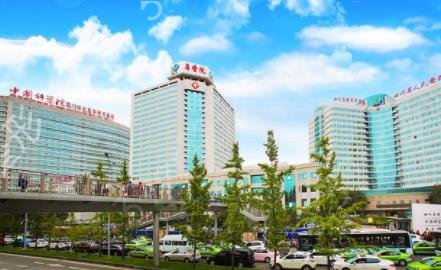 2022成都公立整形医院排名前十权威盘点