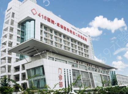 2022成都公立整形医院排名前十权威盘点