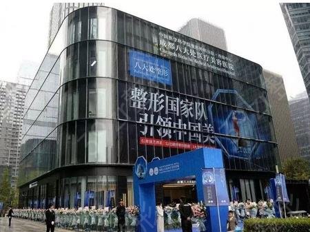 成都做颧骨内推医院排名榜