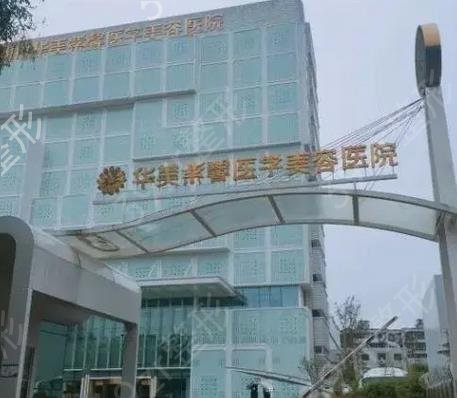 成都做颧骨内推医院排名榜
