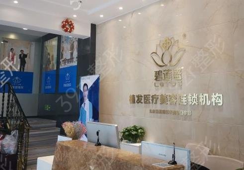 南昌植发医院排名揭晓