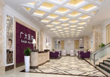 廣州五大整形醫(yī)院排行榜權威機構發(fā)布