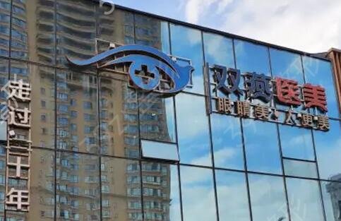 2022哈爾濱美容醫(yī)院十大排名（私立）發(fā)布