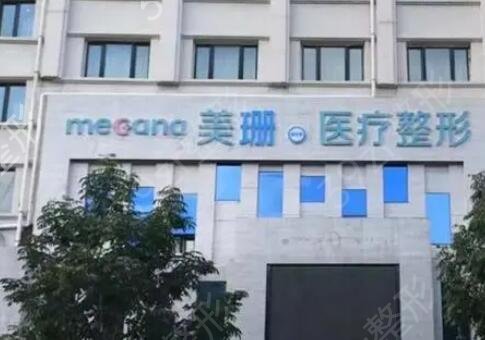 2022哈爾濱美容醫(yī)院十大排名（私立）發(fā)布