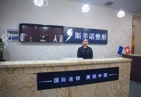 2022哈爾濱美容醫(yī)院十大排名（私立）發(fā)布