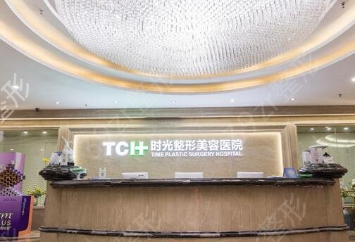 重庆吸脂医院排行榜前四对比盘点