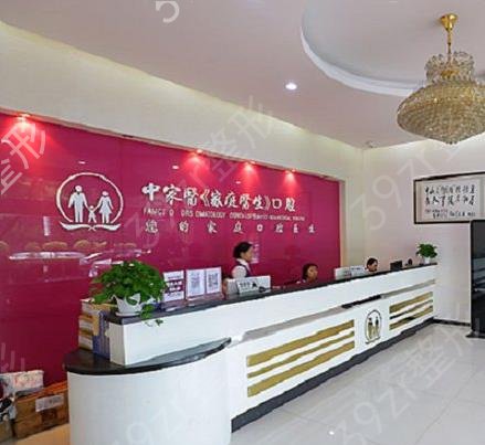 全國(guó)整形醫(yī)院排名查詢