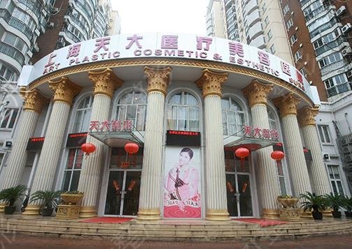 全國(guó)整形醫(yī)院排名查詢