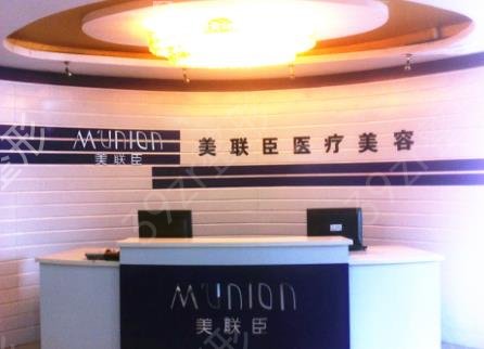 2022上海排名前十民營整形醫(yī)院知名機構(gòu)盤點