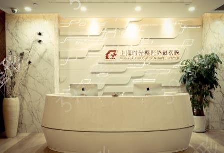 2022上海排名前十民營整形醫(yī)院知名機構(gòu)盤點
