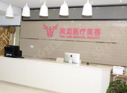 2022上海排名前十民營整形醫(yī)院知名機構(gòu)盤點