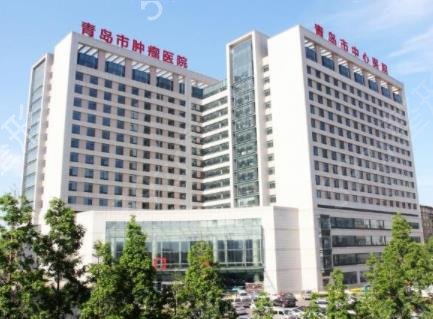 青岛公立整形医院哪家好