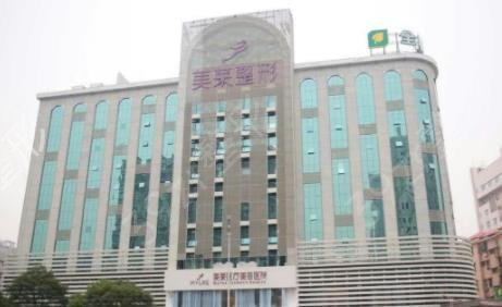 长沙下颌角磨骨哪家医院好