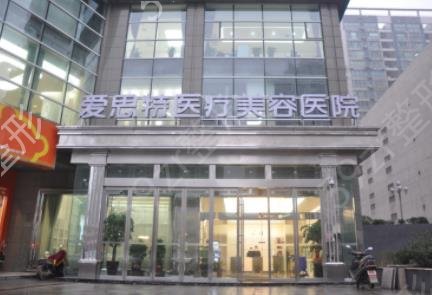 长沙下颌角磨骨哪家医院好